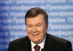 Янукович оцінив інвестиційну ємність України у півтрильйона доларів
