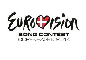 Хорватия не будет участвовать в Евровидении-2014