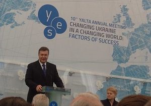 Янукович - саміт YES – Україна-ЄС – Україна-Росія - Янукович: Україна готова приєднатися до будівництва великої Європи