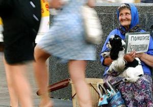 DW: Невиплати соцдопомоги. Тривожний сигнал