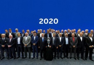На Євро-2020 претендують Україна, Росія і ще 30 країн