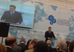 Янукович - Тимошенко - саммит YES - Ни да, ни нет: Янукович в Ялте не дал четкого ответа о вопросе Тимошенко
