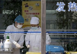 Новости медицины - птичий грипп: Ученые разобрались с эволюцией вируса китайского птичьего гриппа