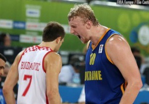 Євробаскет-2013: Україна програла Хорватії у чвертьфіналі