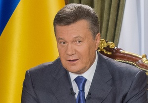 Янукович - исполнительная служба - Янукович назначил нового главу Госисполнительной службы