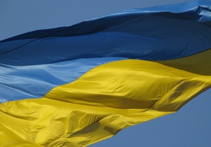 Украина-ЕС - Ассоциация с ЕС - Эксперты рассказали, как ассоциация с ЕС отразится на украинских производителях