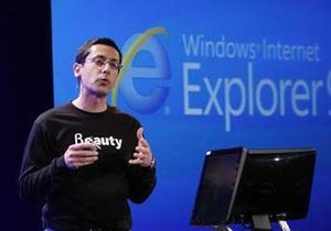 Новости Microsoft - Internet Explorer - Популярнейший в мире браузер - Браузеры - Критическая уязвимость - Во всех версиях популярнейшего в мире браузера обнаружена критическая уязвимость