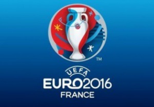 Визначено систему відбору на футбольне Євро-2016