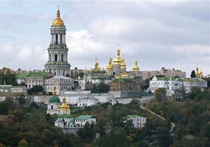 Новини Києва - вихідний - 6 листопада - У листопаді кияни можуть отримати ще додатковий вихідний
