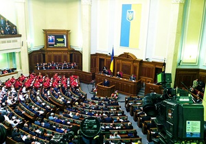 Рада - опозиція - Партія регіонів - Чотири фракції виступили проти зниження кількості депутатів для створення групи