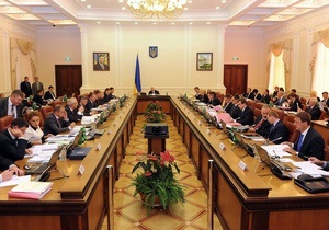 Україна - ЄС - Жоден із міністрів не проголосував проти схвалення угоди з Євросоюзом