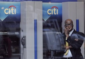 Citigroup - Один з найбільших банків США виплатить подружжю $3 млн за помилковий прогноз брокера