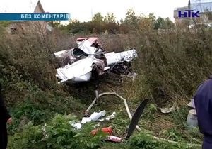 В Ивано-Франковской области разбился самолет: двое погибших