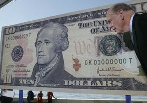 межбанк - Курс гривны к доллару: на межбанке доллар растет, евро растет