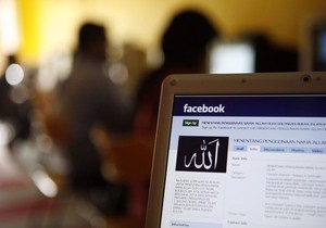 В Ірані через технічний збій відновився доступ до соцмереж