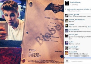 Джастін Бібер може зіграти в новому фільмі про Бетмена і Супермена