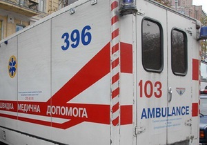 Новини Луганської області - ДТП - В аварії з автобусом і легковим автомобілем у Луганській області загинули троє людей