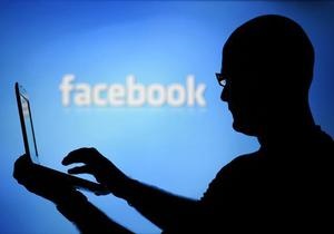 Новости Ирана - Новости Facebook - Новости Twitter - Иран снял многолетний запрет на Facebook и Twitter - агентство