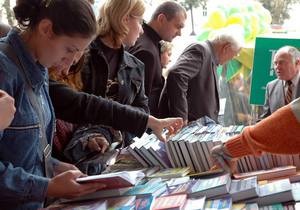 Форум видавців у Львові відвідали 55 тисяч осіб