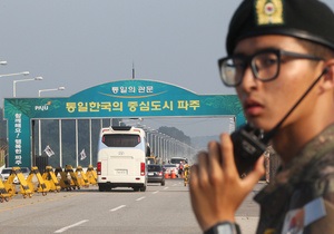 Совместная промзона Сеула и Пхеньяна возобновила работу