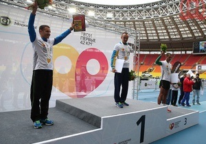 Троє українців посіли всі призові місця на Московському марафоні