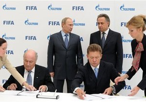 Газпром став спонсором ФІФА