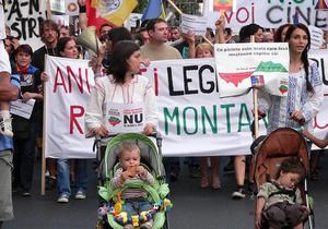 Румунське золото: протести змусили уряд відмовитися від непопулярного проекту