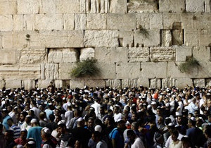 Євреї всього світу відзначають Судний день