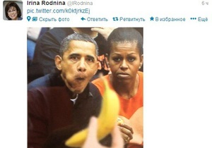 Олімпійська чемпіонка Ірина Родніна виклала в Twitter фотоколаж расистського змісту