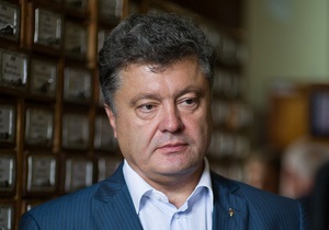 Порошенко  присудил  Украине победу в информационной войне с Россией