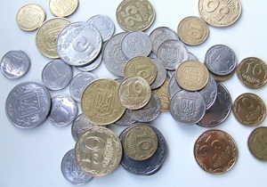 Конец эпохи бронзы: НБУ вводит монеты из нового материала
