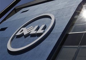 Dell - акції - Делл у Dell: Акціонери схвалили приватизацію комп ютерного гіганта