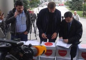 Навальний подав до суду скаргу на результати виборів у Москві