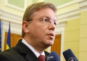ЄС не заперечує проти отримання Україною статусу спостерігача в Митному союзі