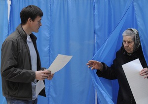 ЕС: Украина должна изменить закон о выборах до саммита в Вильнюсе