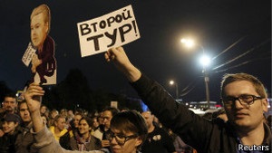 Навальний оскаржить результати виборів мера Москви