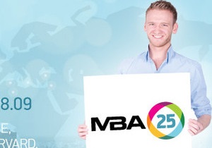 MBA25: Лучшие бизнес-школы мира в Киеве!