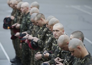 Україна - осінній призов - армія