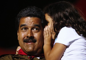 Венесуела покинула Міжамериканський суд з прав людини