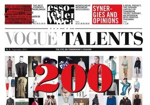 Український бренд потрапив до Vogue Talents 2013