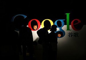 Суд встал на сторону обвинения в деле  зашедшей слишком далеко  Google - суд против гугл - персональные данные