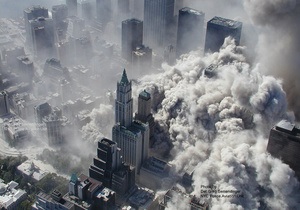 США - теракти 11 вересня - розслідування