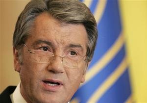 Україна ЄС - Угода про асоціацію - Україна-Росія - Ющенко назвав невдалою політику Кремля щодо України