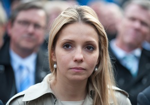 Тимошенко - захист - катування - звіт - ЄС