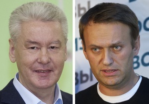 Росія - вибори мера Москви - Навальний - Собянін