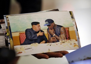 Родман побував у Пхеньяні
