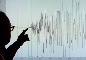Землетрус - ЗМІ: В Україні може статися восьмибальний землетрус