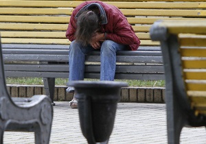 Несчастнее беларусов и россиян. В рейтинге самых счастливых стран мира Украина на 87-м месте