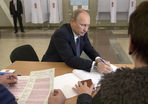 Росія - вибори мера Москви - Навальний - Собянін
