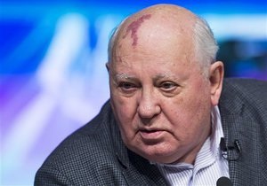 Горбачев: России и США нельзя ссориться